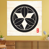 SATO Canvas afdrukken op KAMON (familiegroef) (Insitu (Woonkamer))