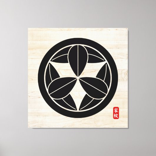 SATO Canvas afdrukken op KAMON (familiegroef) (Voorkant)