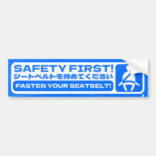Satomi Motorsport Safety First Bumpersticker