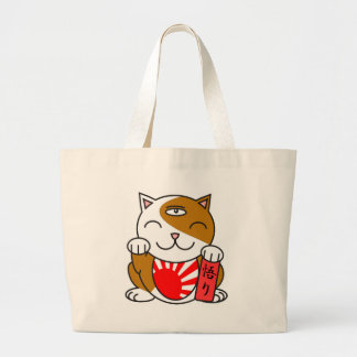 Satori Neko Grote Tote Bag
