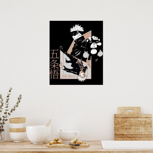 Satoru Gojo Poster (Keuken)