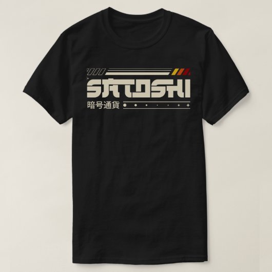 Satoshi Nakamoto T-shirt (Design voorkant)
