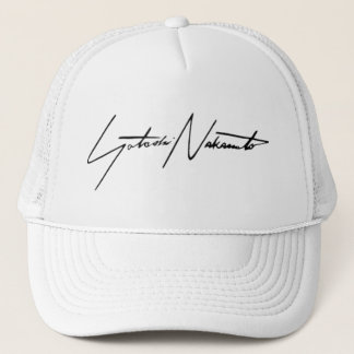 Satoshi Nakamoto trucker Hat  Pet