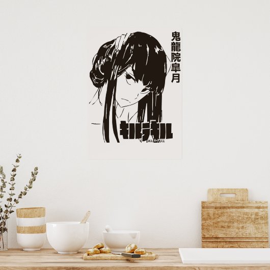 Satsuki Kiryuin Poster (Keuken)