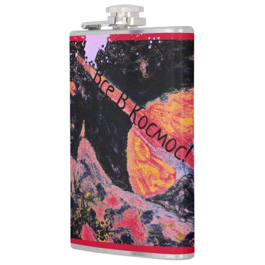 Saturn Rising Space  Russisch Heupfles (Links)