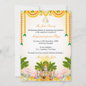 Satyanarayan Katha Invitation Card, Puja Indien (Devant)
