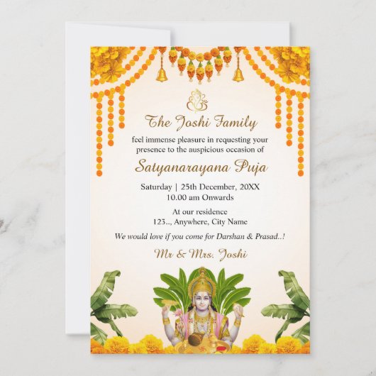 Satyanarayan Katha Invitation Kaart (Voorkant)