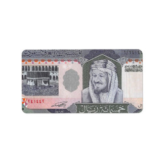Saudi Arabia 500 Riyals Banknote Return Address  Etiket
