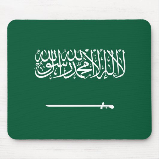 Saudi Arabia Flag Muismat (Voorkant)
