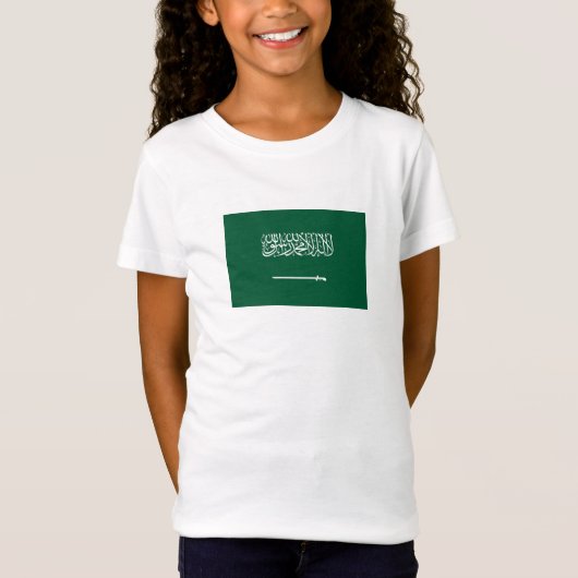 Saudi Arabia Flag T-shirt (Voorkant)