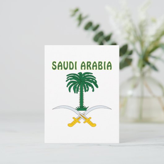 SAUDI ARABIA - Wapenlaag Briefkaart (Staand voorkant)