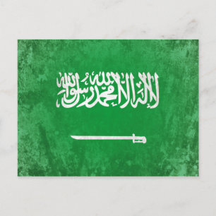 Saudi-Arabië Briefkaart