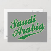 Saudi-Arabië Briefkaart (Voorkant / Achterkant)
