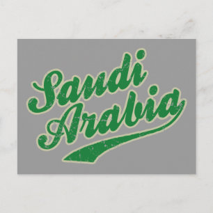 Saudi-Arabië Briefkaart