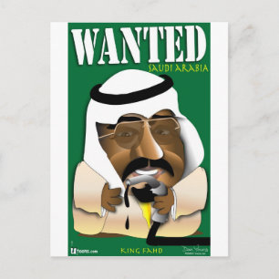 Saudi-Arabië Briefkaart