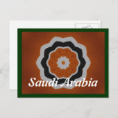 Saudi-Arabië briefkaart (Voorkant / Achterkant)