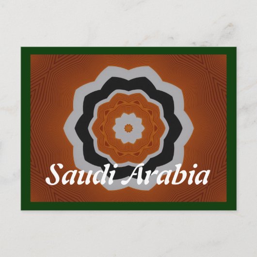 Saudi-Arabië briefkaart (Voorkant)