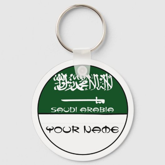 Saudi-Arabië - FLAG Sleutelhanger (Voorkant)
