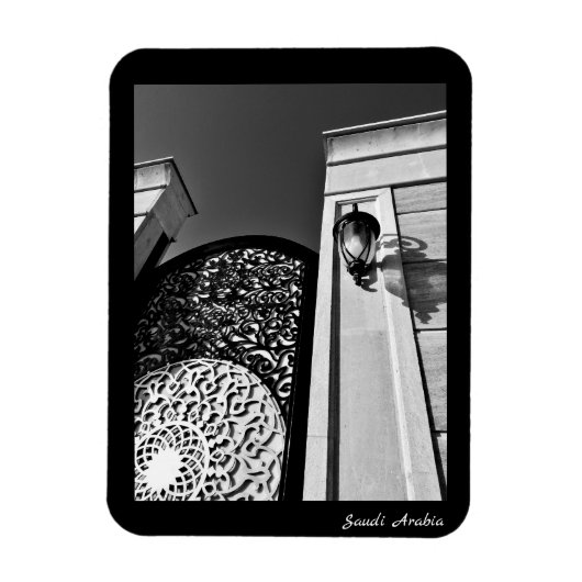 Saudi-Arabië Magneet (Verticaal)
