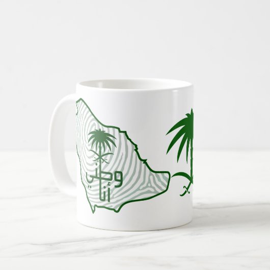 Saudi-Arabië Nationale dag Koffie Mok (Voorkant links)