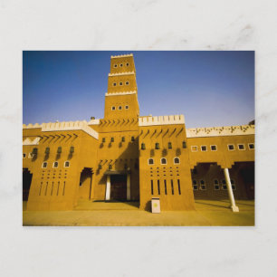 Saudi-Arabië, Riyad, Moskee van Al Diriya Briefkaart