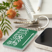 Saudi-Arabië Sleutelhanger (Voorkant Rechts)