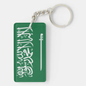 Saudi-Arabië Sleutelhanger (achterkant)