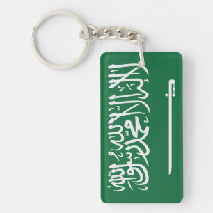 Saudi-Arabië Sleutelhanger