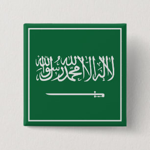 Saudi-Arabië Vierkante Button 5,1 Cm