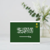 Saudi-Arabië vlag Alt Briefkaart (Staand voorkant)