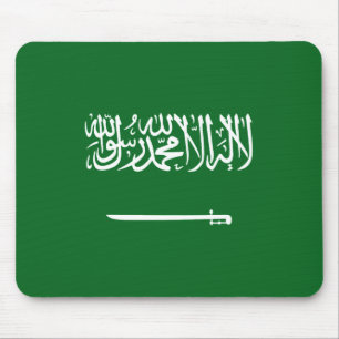Saudi-Arabië: Vlag Mousepad Muismat