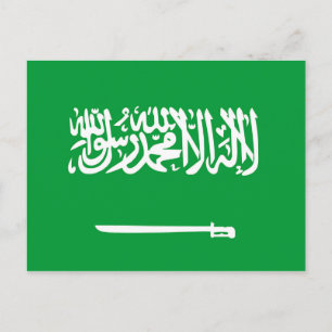 saudi - arabië - vlaggestaat briefkaart