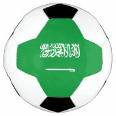 saudi - arabië voetbal (Voorkant)