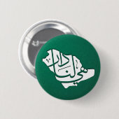 Saudi National Day Button (Voorkant /achterkant)
