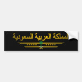 "Saudi Pride" Bumpersticker (Voorkant)