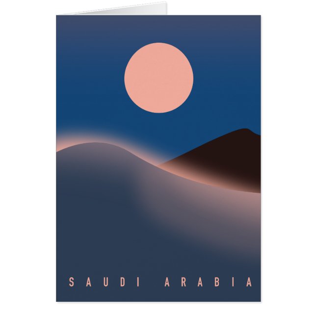 Saudische arabië reisposter. (Voorkant)