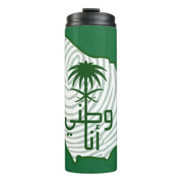 Saudische Nationale Dag Thermal Tumbler Thermosbeker