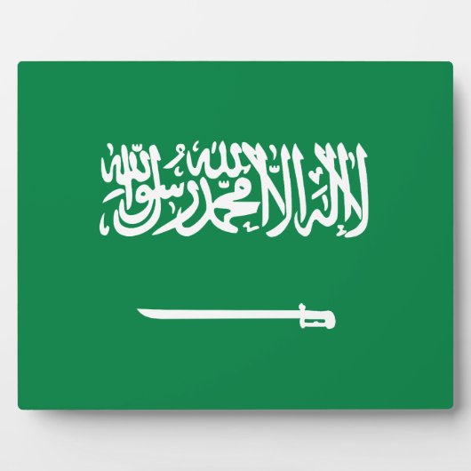 Saudische vlag fotoplaat (Voorkant)