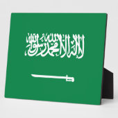 Saudische vlag fotoplaat (Zijkant)