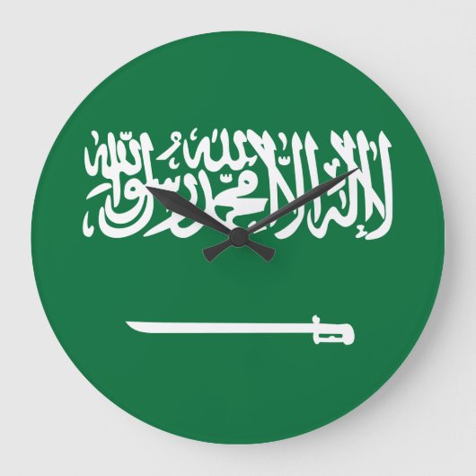Saudische vlag grote klok (Voorkant)