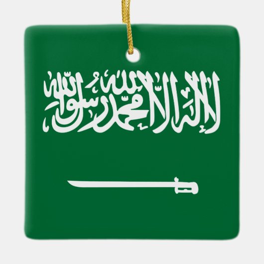 Saudische vlag keramisch ornament (Voorkant)