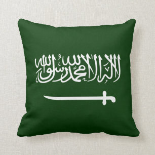 Saudische vlag kussen