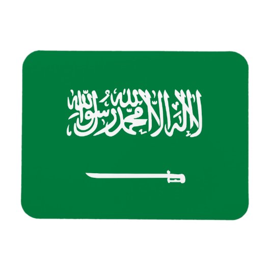 Saudische vlag magneet (Horizontaal)