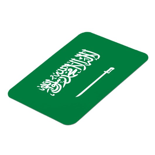Saudische vlag magneet (Linkerzijde)