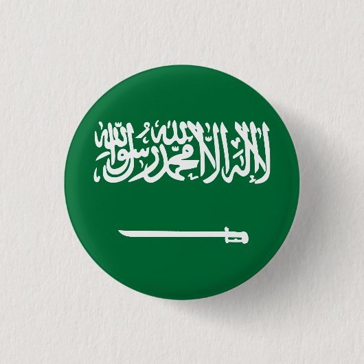 Saudische vlag ronde button 3,2 cm (Voorkant)