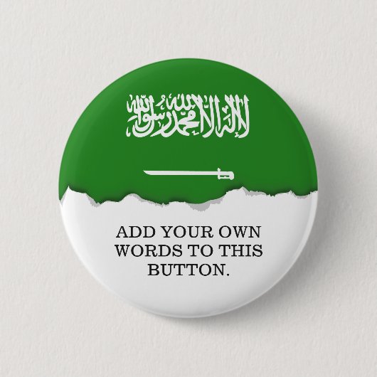 Saudische vlag ronde button 5,7 cm (Voorkant)