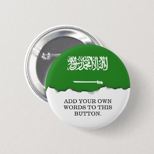 Saudische vlag ronde button 5,7 cm (Voorkant /achterkant)