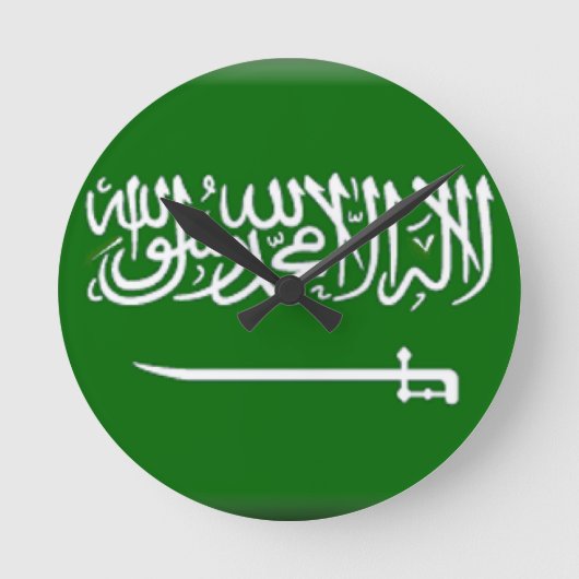 Saudische vlag ronde klok (Voorkant)
