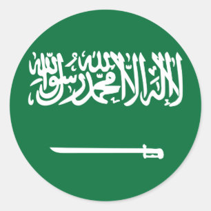 Saudische vlag ronde sticker