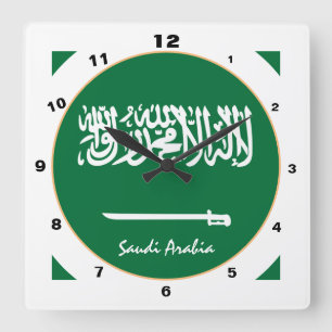 Saudische vlag, Saudi-Arabië modern thuis / design Vierkante Klok
